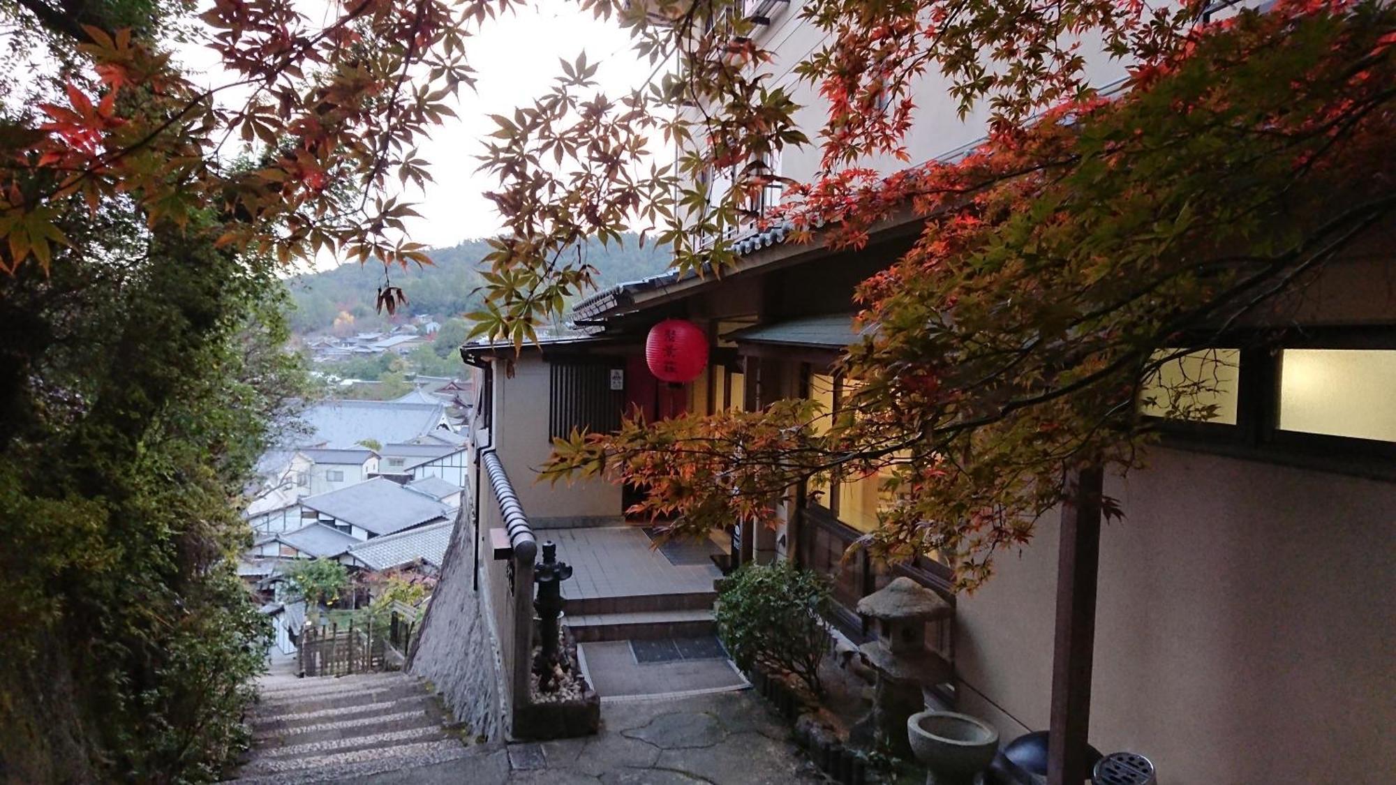 Jukeiso Otel Hatsukaichi Dış mekan fotoğraf