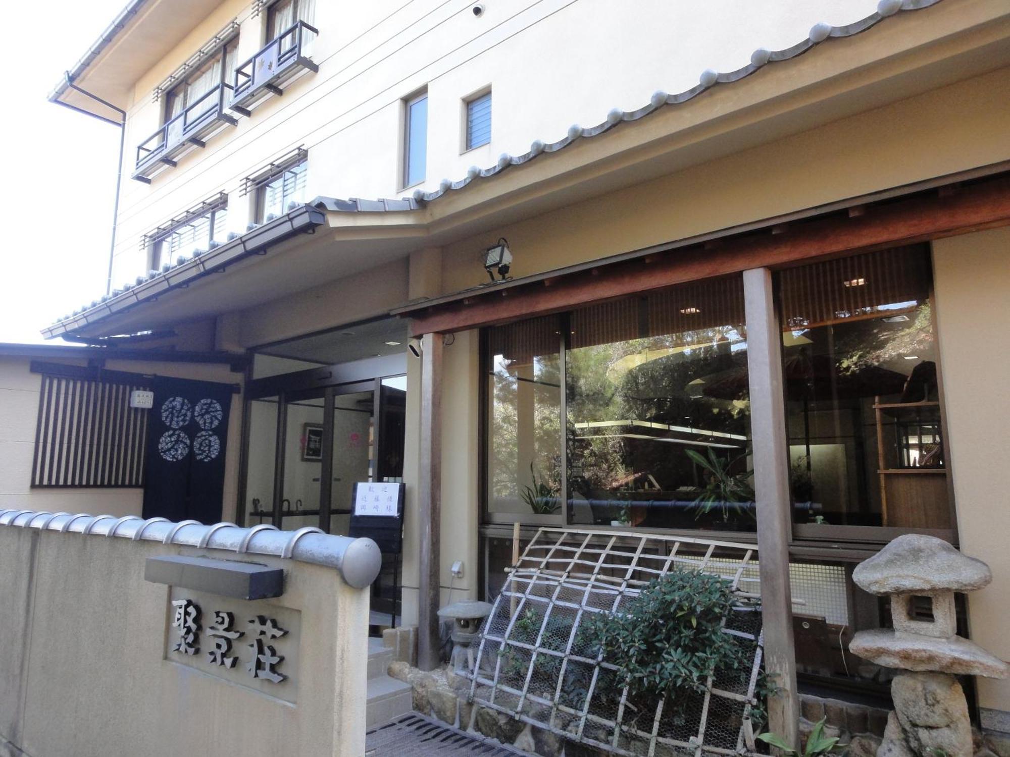 Jukeiso Otel Hatsukaichi Dış mekan fotoğraf