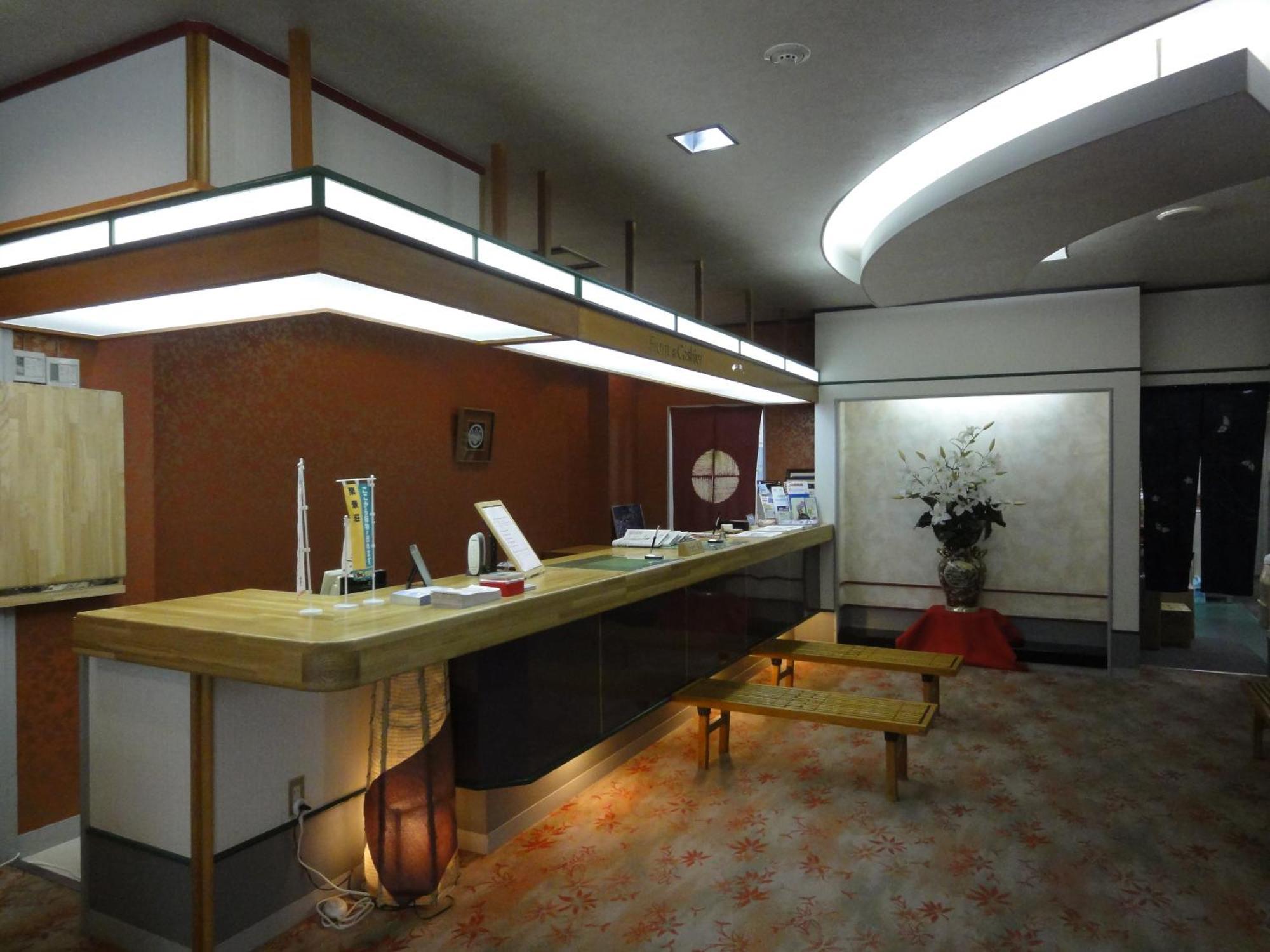 Jukeiso Otel Hatsukaichi Dış mekan fotoğraf