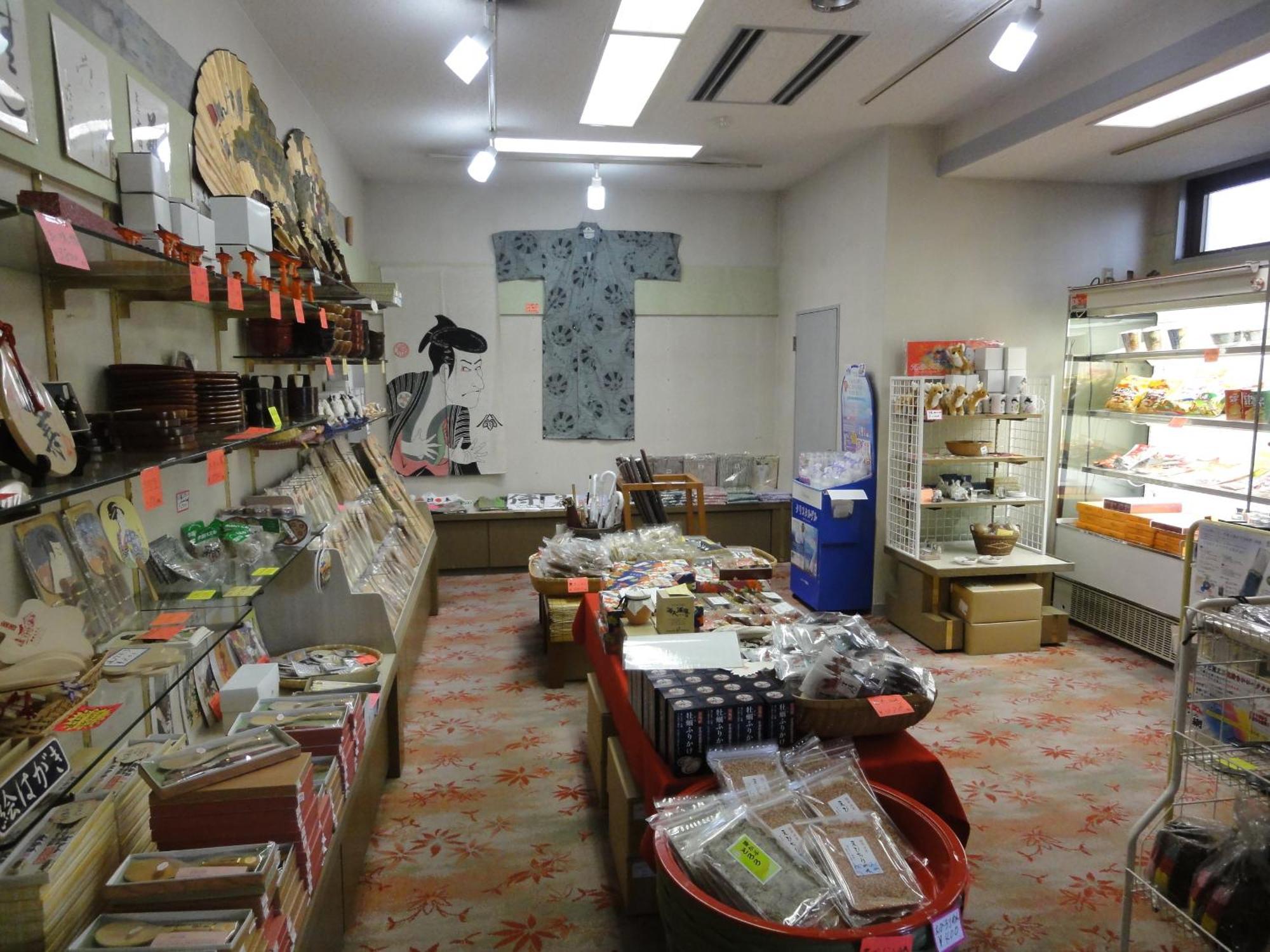 Jukeiso Otel Hatsukaichi Dış mekan fotoğraf