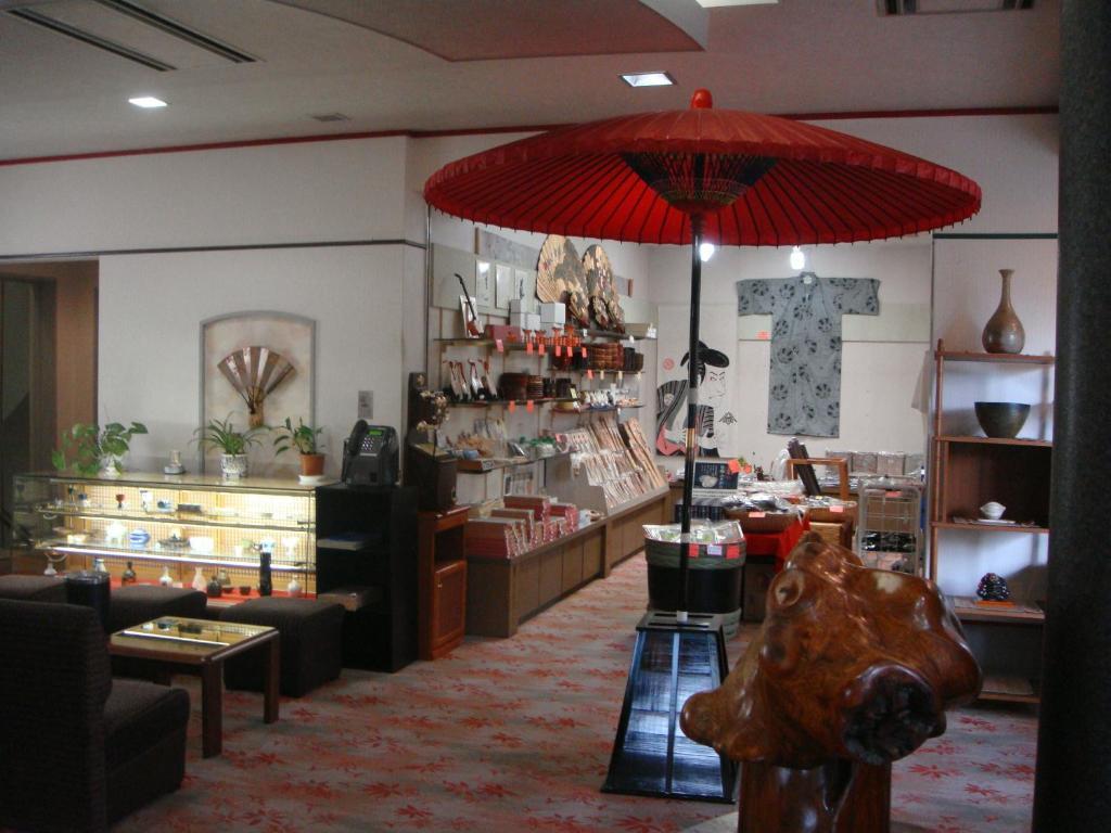 Jukeiso Otel Hatsukaichi Dış mekan fotoğraf
