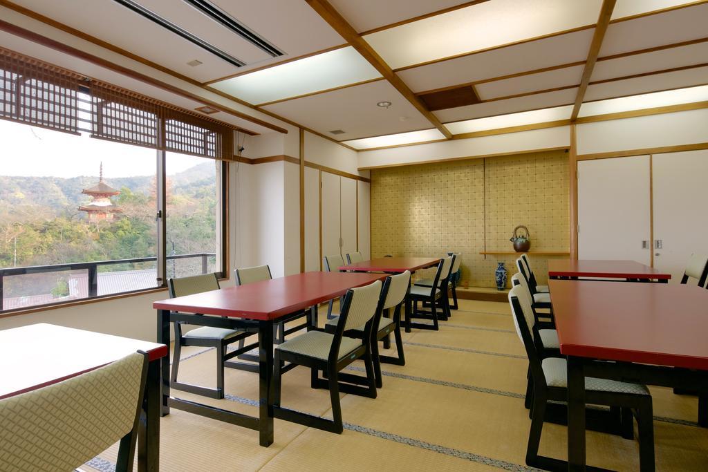 Jukeiso Otel Hatsukaichi Dış mekan fotoğraf