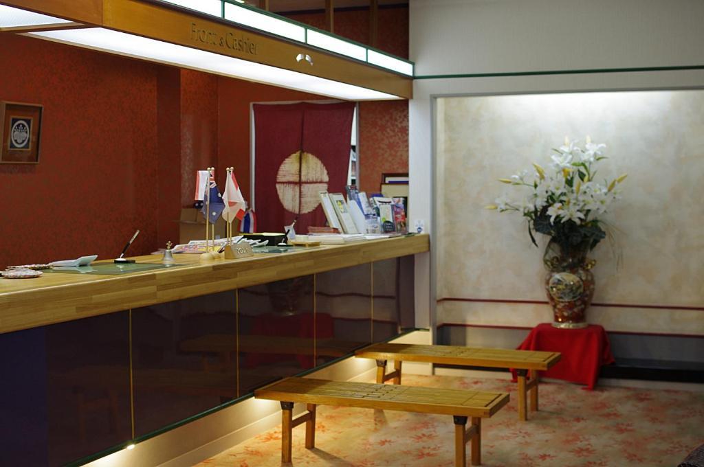 Jukeiso Otel Hatsukaichi Dış mekan fotoğraf